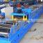 C & Z Purlin Roof Roll Forming Machine, C Shape Channel Purlin Forming Machine For Sale