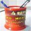 Plastic pvc charm pen holder for students