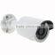 dahua HD Multi language security ip camera outdoor DS-2CD2035-I top selling