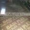 failm faced plywood 12mm/12-ply boards