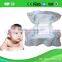  website new product sleepy baby diaper