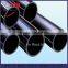 Processing customized HDPE plastic water supply pipe