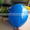 China cheap party decoration balloon custom printed balloons