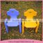 Superior school different color game plastic chair