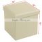 Beige Cube Faux Leather Folding Storage Ottoman, Foot Rest Stool Footrest