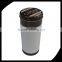 small round metal tin boxes/tea tin box