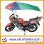 High Quality Windproof Motorcycle Umbrella Manufacturer from Chinese Factory