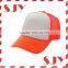 Various color cap 100%polyester sample free blank trucker cap