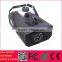 Foshan YiLin 900W Portable Liquid DMX Smoke Machine