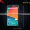 Best quality and best price for Google nexus 5 screen guard