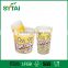 2016 new various size disposable popcorn paper cups