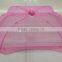 2015 China Supplier 100% Polyester Baby Mosquito Net Tent