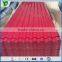 IBR Roof Sheet IBR Sheet Corrugated Roofing Sheets