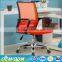 JOHOO Low Price Low Back Ergonomic Visitor Reception Office Chair