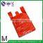Cheap promotional PE shopping plastic T-shirt bag