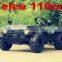 China Zhejiang Mini Jeep Willys 150cc Atv Engine