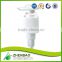 Unique design hot sale smooth lotion pump 24 415 from Zhenbao factory