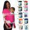 Aofeite Wholesale Baby sling wrap Infant Baby Carrier Sling