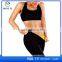 Womens Slimming Pants Hot Thermo Neoprene Sauna Body Shapers Pants