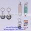Promotional motorcycle shape metal key chain