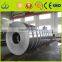 SPCC Cold Rolled Steel coil