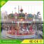 Lowest price buy luxurious carousel for kids amusement ride