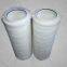 Hot Sales PALL Oil Filter Element Used for Hydraulic System