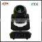 Professional Rotating Fire Effect 280W 10R 3in1 Moving Head Stage Light Console