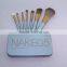 Naked 5 cosmetic brush set synthetic hair naked cosmetic brush