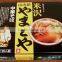 High quality and Easy to use japanese instant noodles for Easy to use