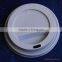 paper cup lid cover, ps disposable plastic cup lid