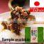 Famous Japanese pickles spicy takana , made in Japan , sample available