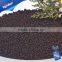 High grade natural microbial TE Fertilizer
