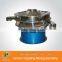 Eugenia caryophyllata vibrating screen with CE