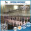 10000 BPH poultry chicken slaughter machine lowest price for broiler farming