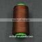 poly core spun sewing thread 40s for bag closer china manufacture