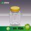 Wholesale Safety Cap Hot Fill Plastic Bottle