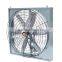 Cattle shed fan/cow house fan/cow farm fan