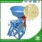 WANMA0487 Hot Selling Rice Milling Plant Sorting Machine