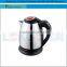 Stainless steel electrical product