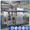 BH7000 new cheap aseptic juice filling machine prices
