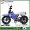 Bset sale Popular Lithium Battery Mobility Cheap FSD250DH Electric Scooter for great fun