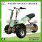 one seat golf car adult three wheel scooter