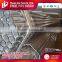 Hot or Cold Rolled internally threaded tube for wholesales