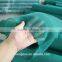 HENGMAI FACTORY HIGH QUALITY SHADE NET