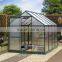 low cost aluminum garden greenhouse for sale