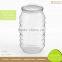 Wholesale Decorative Cheap Empty Airtight Glass Juice Jars