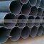 hot sales types of mild steel pipe