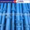 Tubular Steel Cuplock Scaffolding for Construction