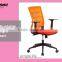 Best quality rotate drafting chair, ventilate back elastic office chair